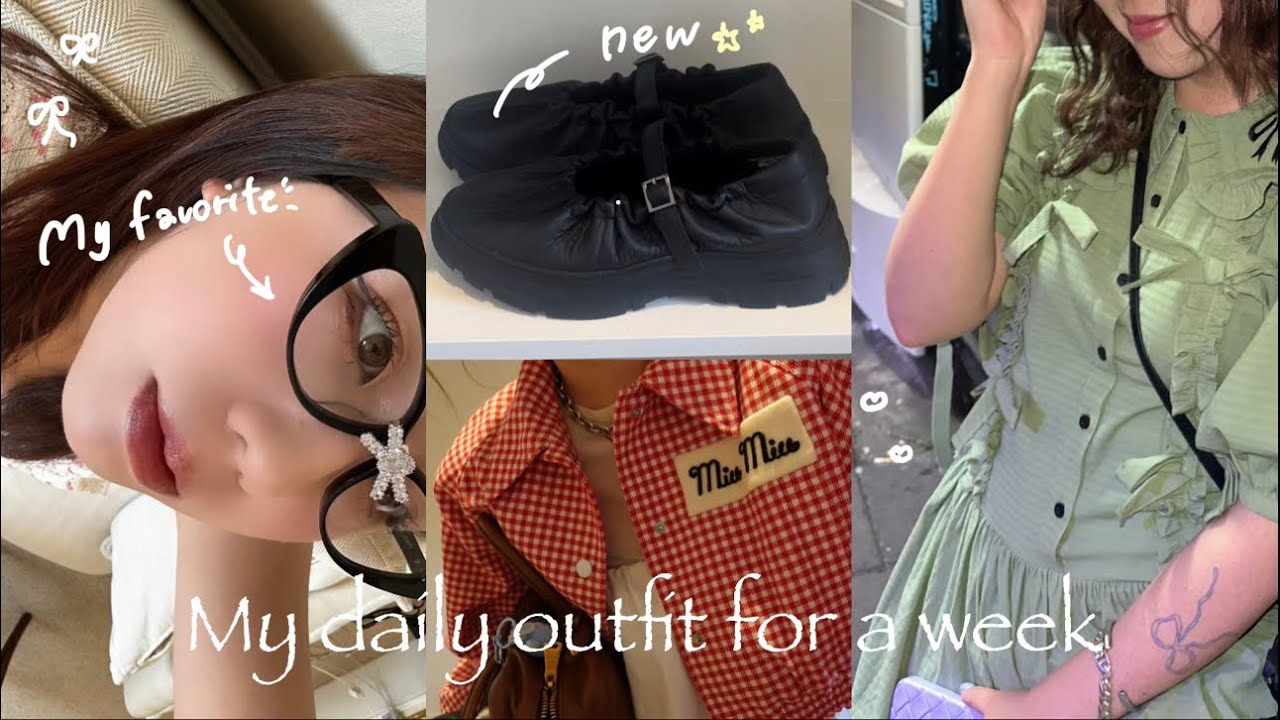 毎日お洒落は無理Every outfit in a week ｜7looks