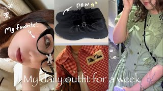 毎日お洒落は無理Every outfit in a week ｜7looks