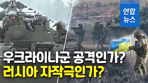 러시아 매체 