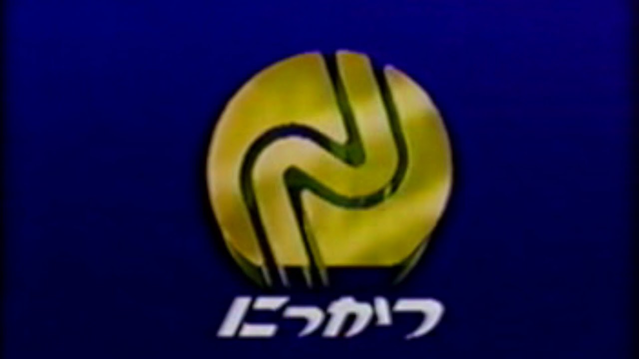 Nikkatsu Video (にっかつ) - YouTube