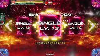 [PUMP IT UP PHOENIX] Arcade S1~S24 Over & D5~D26 Over Level Song Random Select Sound Intro Roop