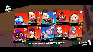 20k КУБКОВ **ГОВОРЮ ПОДРОБНЕЕ КОГДА БУДУТ СЛЕДУЮЩИЕ ЧАСТИ** #brawlstars #subscribe #реки #хочуврек