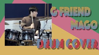 Drum Cover :: GFRIEND, MAGO (여자친구, MAGO) (Cover by Radjet)