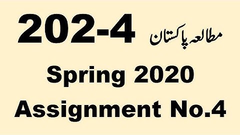 AIOU Code 202 Solved Assignment No.4 Spring 2020