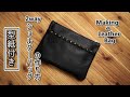 【レザークラフト】ショルダーバッグの作り方（型紙付き）【レザークラフト】～【Leather craft】Making a leather bag