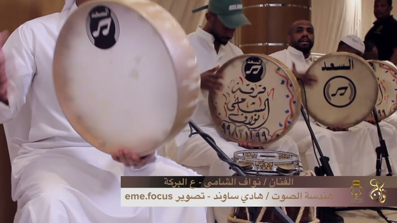 ٩ ديسمبر ٢٠٢٥