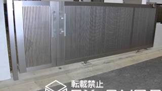 東京都のエススライドB型 片引き 施工例 | エクステリアのエクスショップ