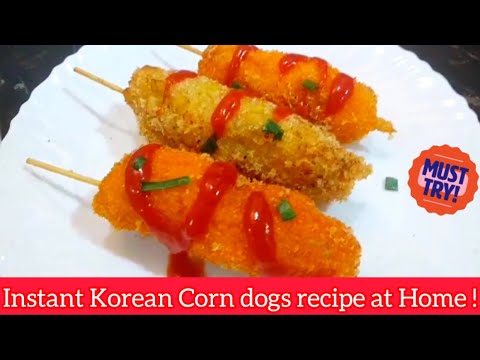 Corn Dog Recipe Hussainabad | Street Food | Korean Cheese Corn dog#corndog #korea #mozzarella