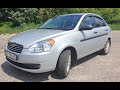 Ещё один автомобиль у нас в продаже /// Hyundai Accent 2008