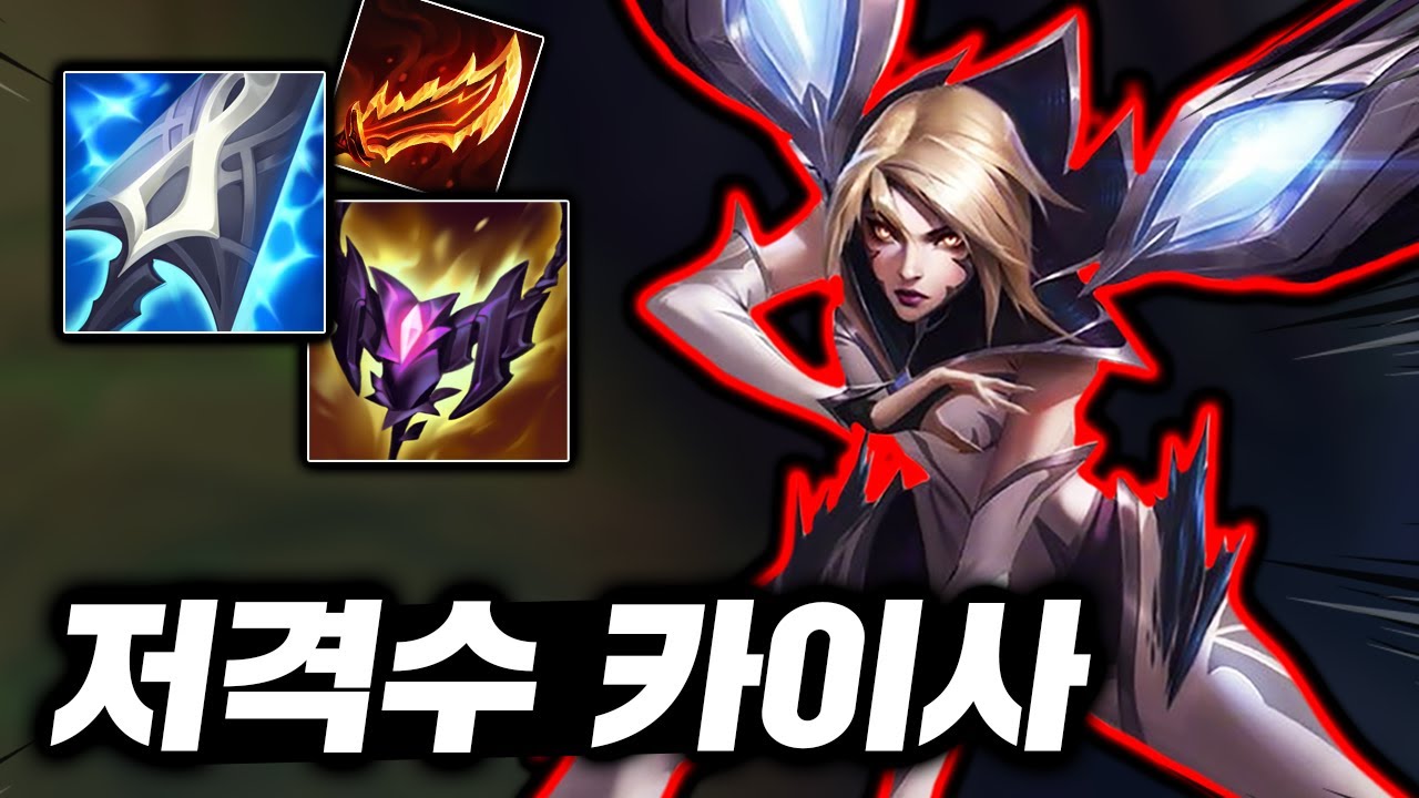 하루종일 핵 미사일 W포킹하는! 초 장거리 저격의 신 