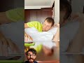 الهاتف فيه عفريت