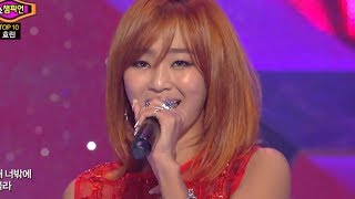 Hyo-Lyn - One Way Love, 효린 - 너 밖에 몰라, Show Champion 20131218