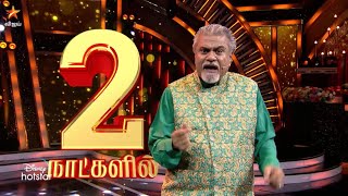 Super Singer 9-Vijay tv Show