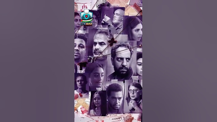 مسلسل ساعته وتاريخه قصه ومواعيده  #ساعته_وتاريخه #watchit #dmc #أحمد_أمين