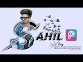 Name Text Photo Editing | PicsArt Editing Tutorial | Letter Portrait Effect in PicsArt | RTWORLD