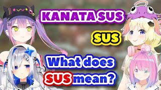 Kanata Wonders What "Sus" Means【ENG Sub】【Luna/ Towa / Watame / Kanata / Hololive】