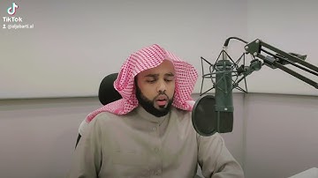 تلاوة محبرة بمقام #العجم للقارئ أمين الجبرتي #الرياض #like #explor#religio#الجمعة