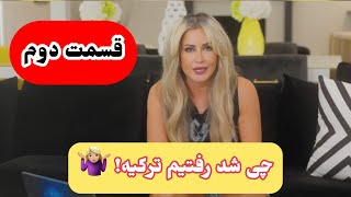 کارگردان و تیم بچه های دست اندر کار و دیزاینر و طراحی لباسها. (قسمت دوم )