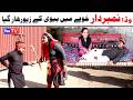 Number Daar Asal Joway Me Bivi K Zewar Har New Funny Video Most Comedy Funny Video You Tv Hd 2026 