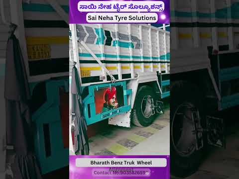 Vehicle Quality Solutions Jobs