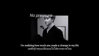 [Thaisub] No pressure - Justin Bieber (cover. Plvtinum)
