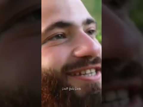 في الفاطمي ة ليلة الشهداء الرادود حسين خير الدين