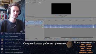 Смотрю работы подписчиков 🎬🎬🎬 МАЙ (2)