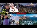 Lekali Band ko vocalist Nabin sir lai vetiyo 😲Finally ghandruk vlog Day 1 with vaili team// comedy