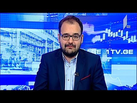 შუალედური არჩევნები 2019 - გრიგოლ გეგელია