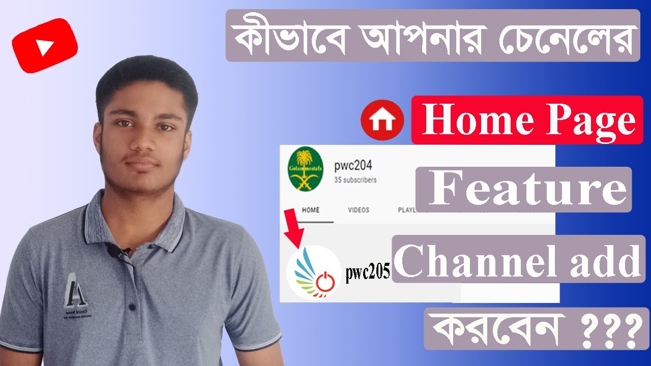 How to add Featured Channel on your Youtube Channel 2021 new vidoe ...