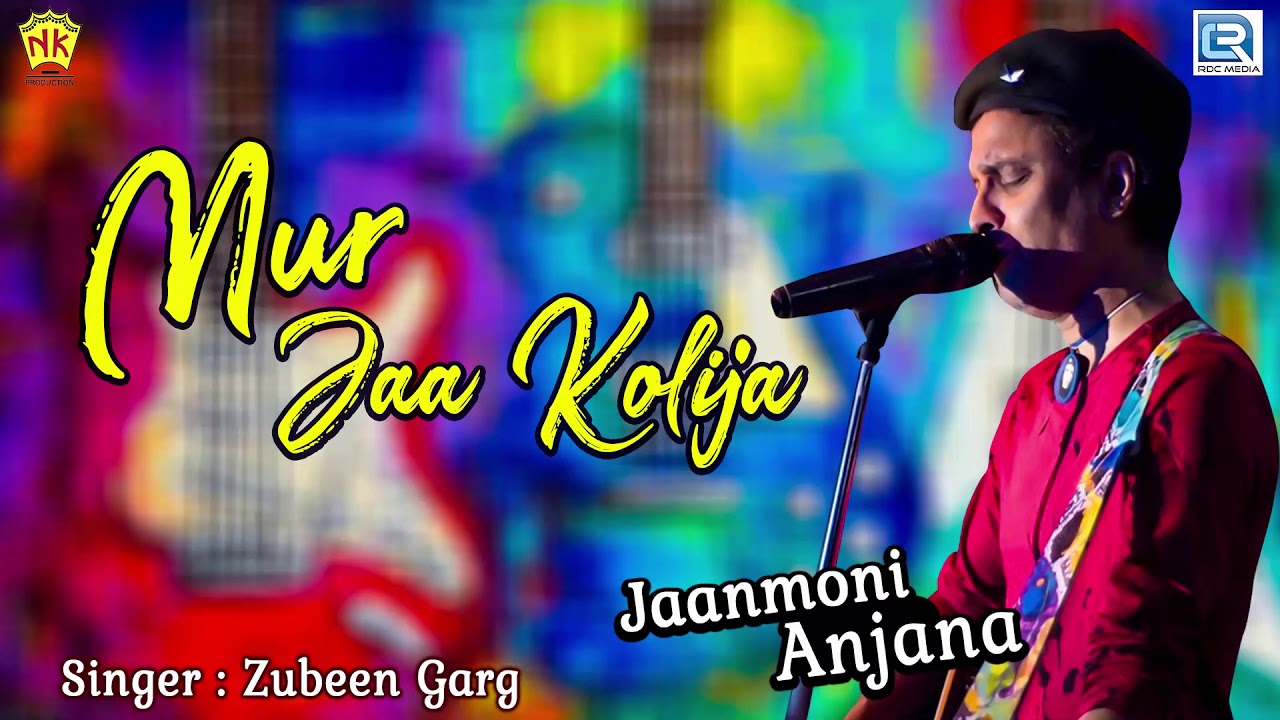 Mur Jaan Kolija     Assamese Old Hi Bihu Geet  Zubeen Garg Love Song  Jaanmoni Anjana