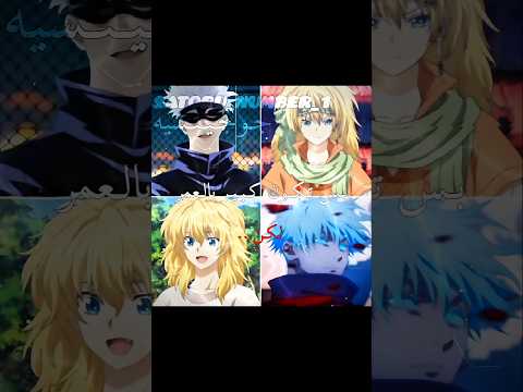 فكر تي ليمونه وبقدونس لحياة افضل   رينغوكو  ايتاش  هيناتا اكسبلور