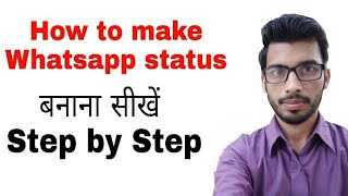 How To Make WhatsApp Status In Quik I WhatsApp Status Kaise Banaye Quik App Se |Best Text Animation screenshot 5