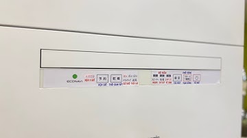 Hướng dẫn sử dụng máy rửa bát Panasonic NP-TA3