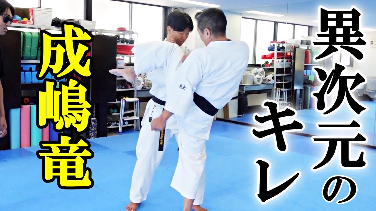 【孤高の左】波紋を立てず一瞬で倒す、一撃の竜理論が異次元だった