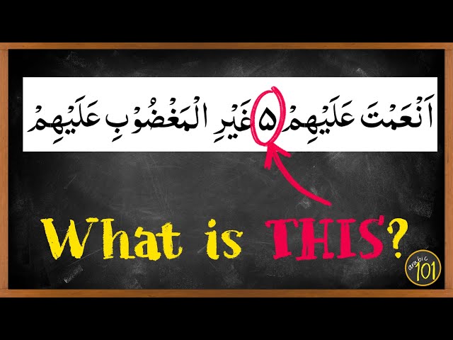 You MUST learn these symbols, if you use this Mushaf? | Arabic101 class=