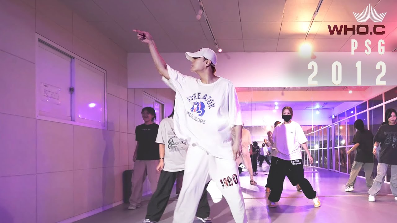 Who C PSG - 2012 (Ft. Bachlogic)│Who.C CHOREOGRAPHY - YouTube