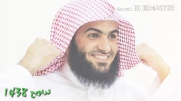سلمان العتيبي 1438 / 2017 ليلة ٧ رمضان (تلاوة خاشعة بداية سورة آل عمران )