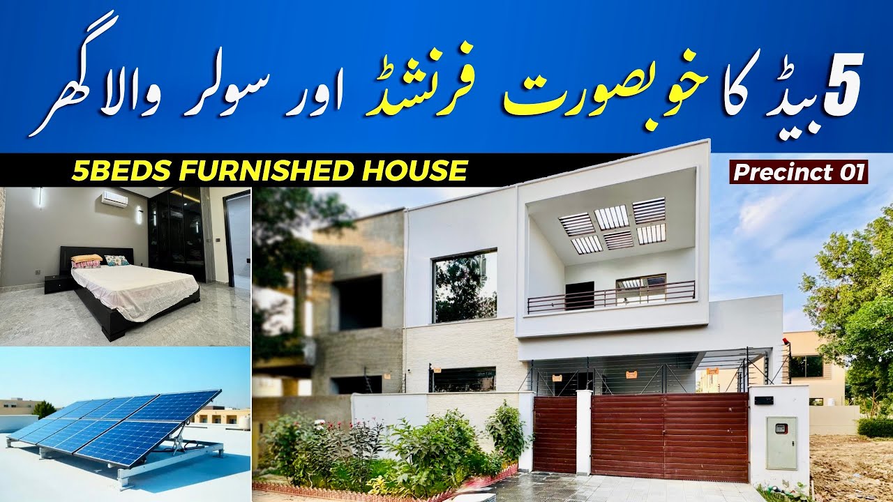Precinct 1 | 272 Sq Yards FURNISHED + SOLAR House for sale | Bahria Town Karachi