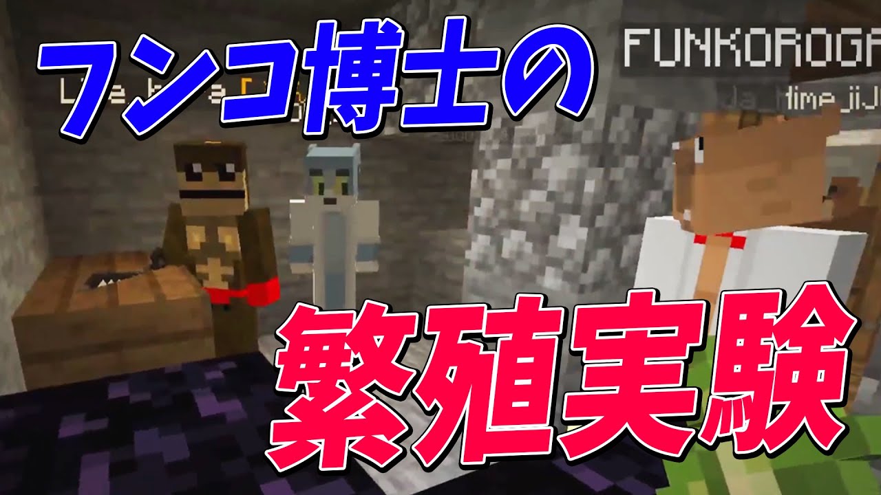 A young doctor wants to breed limes - New New New 50 People Craft