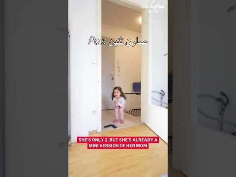 Iraqi Moms Can Do Mini Mes 