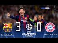 جنون عصام الشوالي برشلونة 3 0 بايرن ميونخ نصف نهائي 2015 جودة عالية 1080