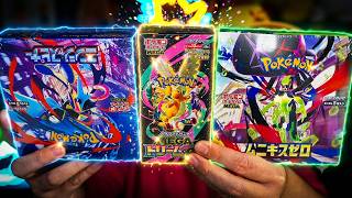 Por que as Cartas Pokémon JAPONESAS são tão superiores? Unboxing Completo!