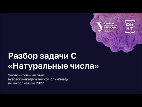 Видео: Модна ученическа униформа за момичета 2021-2022