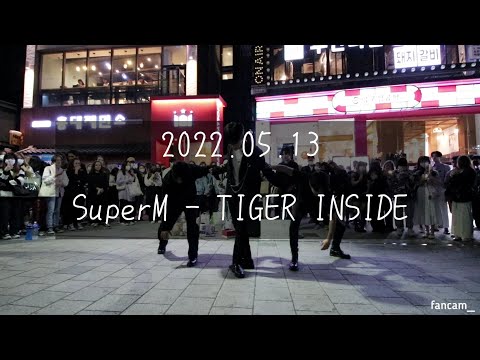 [AQA_아큐아] 220513 홍대공연 2차 / SuperM <strong>슈퍼엠</strong> - 호랑이 Tiger Inside