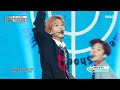 TOZ (티오지) - NU SHOES | Show! MusicCore | MBC240511방송