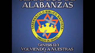 Video thumbnail of "16 JESUS ES LA ROCA DE MI SALVACION   HIMNARIO ALABANZAS T B B"