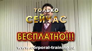 Получи БЕСПЛАТНО! 5 Видео Уроков по массажу! Получи БЕСПЛАТНО! 5 Видео Уроков по массажу!