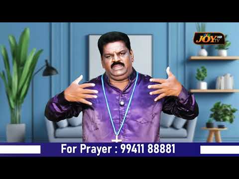 அவரிடத்தில் சேருங்கள் || இரட்சகர் இயேசு கிறிஸ்து திருச்சபை || BISHOP. DR. J. MAGESH || 17.09.26