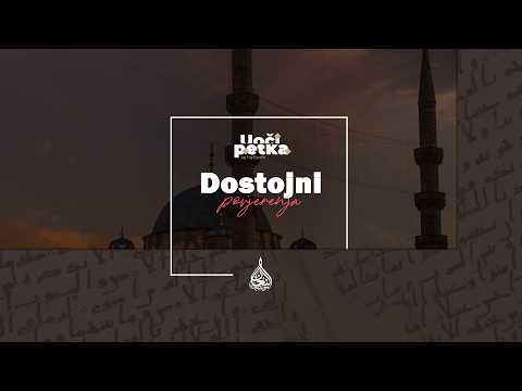 Uoči petka (287) - Dostojni povjerenja